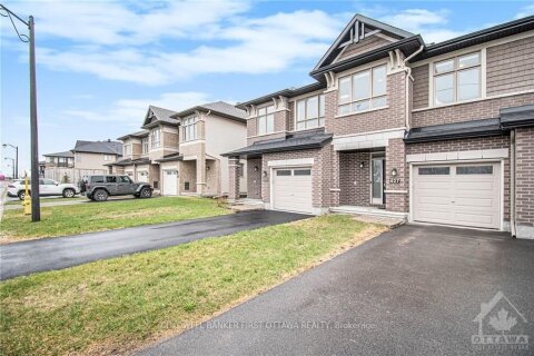 Additional image 8 of 427 Rainrock Crescent, Ottawa, ON, K1W 0K4