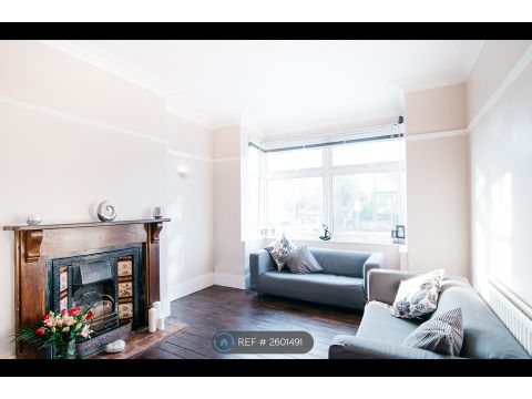 Upperton Road, Leicester LE3, Room to rent