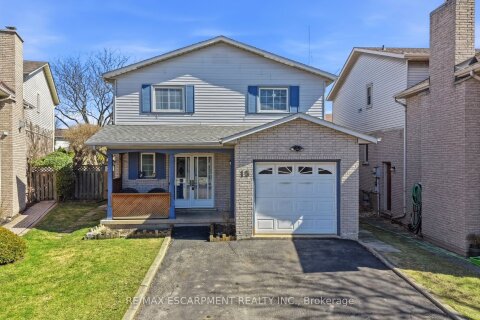 Additional image 7 of 15 Finch Place, Hamilton, ON, L9A 5C2