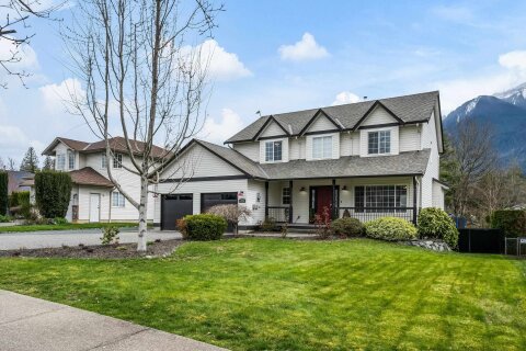 Additional image 7 of 10254 Parkwood Drive, Rosedale, BC, V0X 1X1