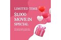 Additional image 51 of 100 Park Plaza Dr, Secaucus, NJ, 07094