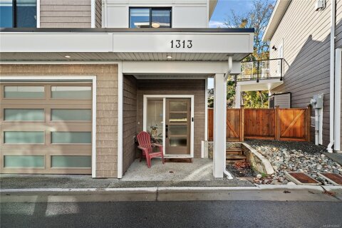 Additional image 7 of 1313 Gabbro Lane, Langford, BC, V9B 5N1