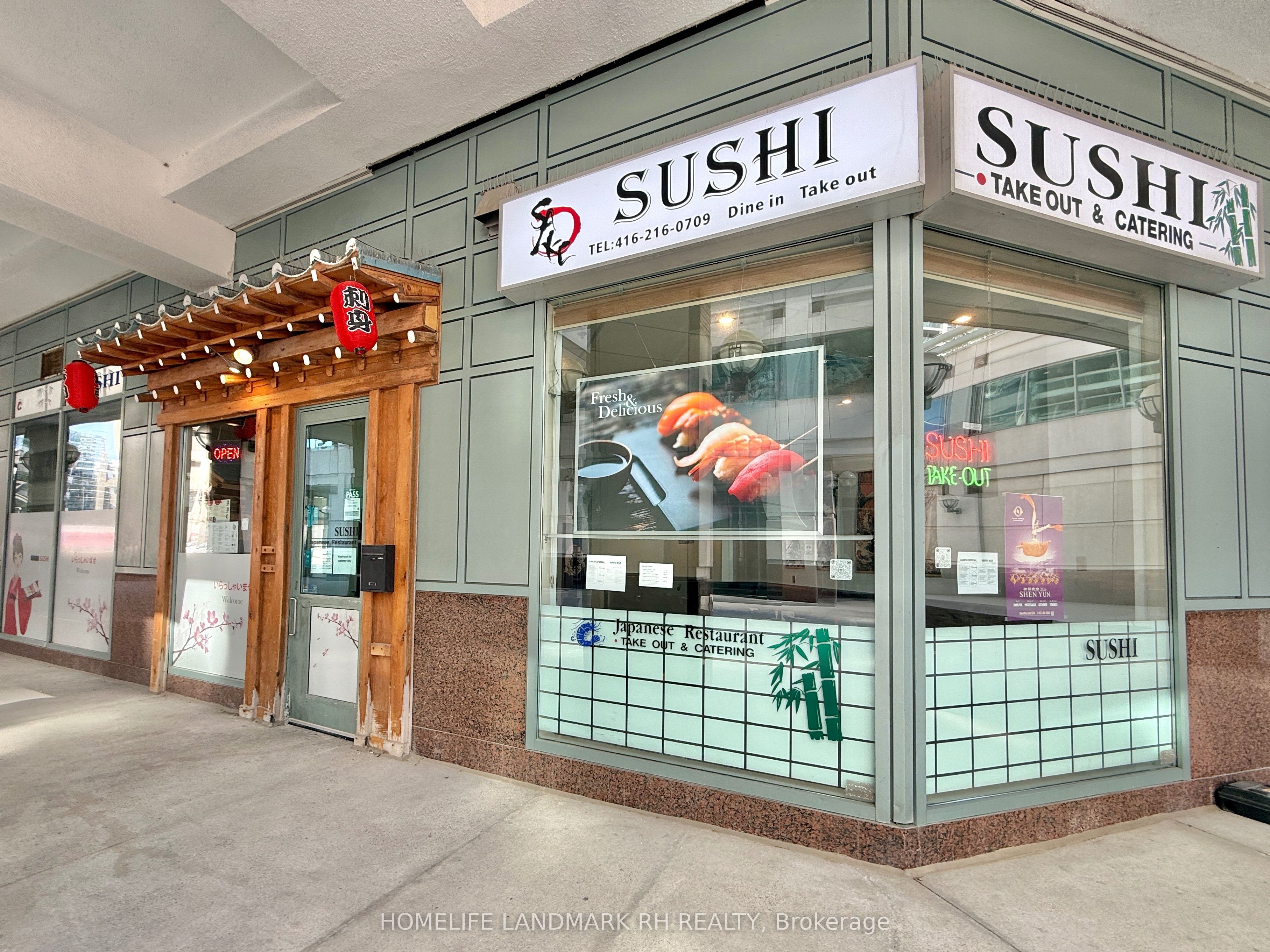 Additional image 2 of 107-12 Queens Quay W, Toronto, ON, M5J 2V7