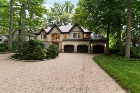 Additional image 7 of 978 Tennyson Avenue, Mississauga, ON, L5H 2Z1