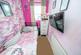 Additional image 16 of Wychbold Close, Willenhall WV12
