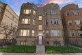 Additional image 25 of 8133-8135 S Ingleside Ave, Chicago, IL, 60619