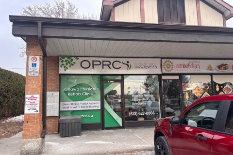 Additional image 8 of 1-2730 Iris Street, Ottawa, ON, K2C 1E6