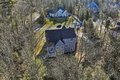 Additional image 3 of 130 Lindenridge Rd, Amherst, MA, 01002