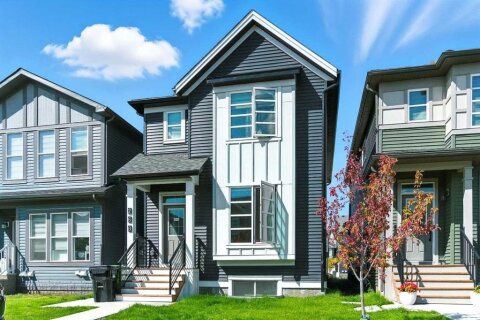 Additional image 7 of 268 Savanna Terrace, Calgary, AB, T3J 4B6