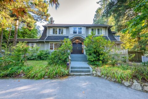 Additional image 7 of 4786 4th Avenue W, Vancouver, BC, V6T 1C2