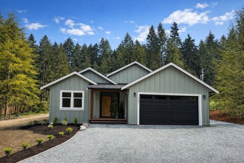 Additional image 7 of 1231 Braithwaite Drive, Cobble Hill, BC, V8H 0G3