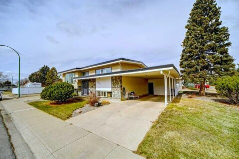 Additional image 8 of 2043 19 Street N, Lethbridge, AB, T1H 4B1