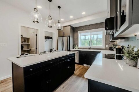 Additional image 8 of 150 Heartwood Parade SE, Calgary, AB, T3S0P9