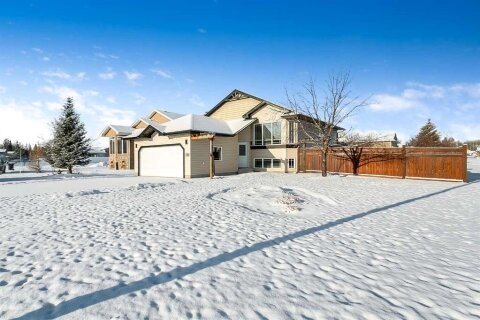 Additional image 7 of 1112 2 Street NE, Sundre, AB, T0M 1X0