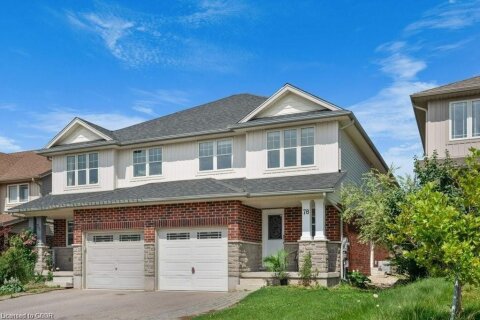Additional image 7 of 78 Couling Crescent, Guelph, ON, N1E 0J8