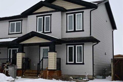 Additional image 7 of 8818 96 Avenue S, Grande Prairie, AB, T8X0N3