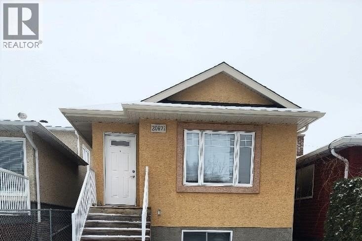 Additional image 7 of 2067 Broder Street, Regina, SK, S4N3S3