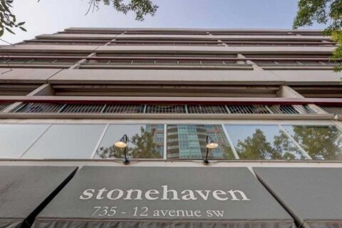Additional image 8 of 307-735 12 Avenue SW, Calgary, AB, T2R 1J7