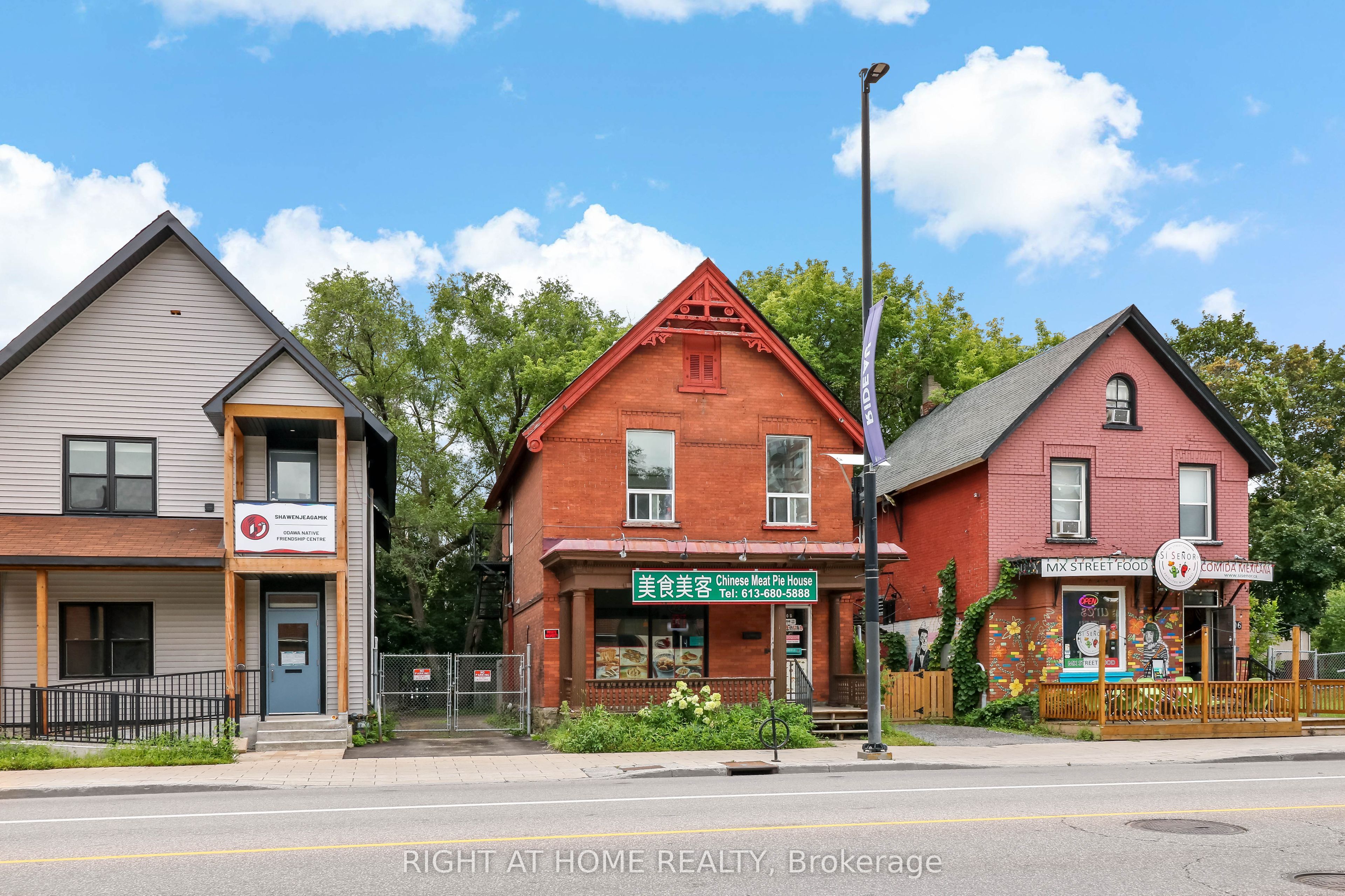 Additional image 2 of 508 Rideau Street, Ottawa, ON, K1N 5Z6