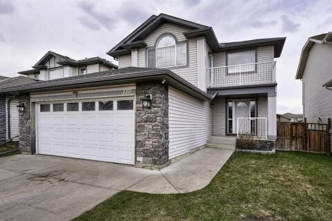 Additional image 7 of 139 Coopers Close SW, Airdrie, AB, T4B 2X1