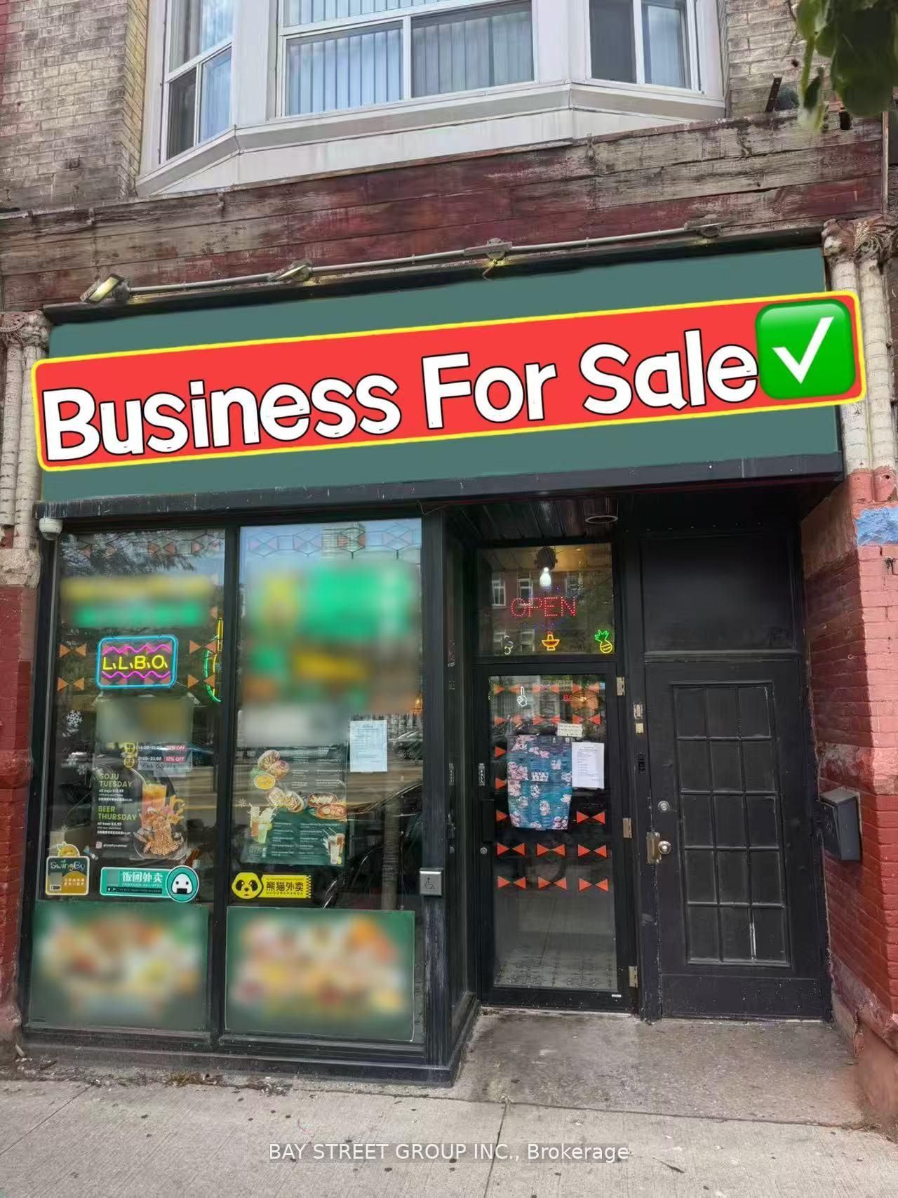 382 Spadina Avenue, Toronto, ON, M5T 2G5
