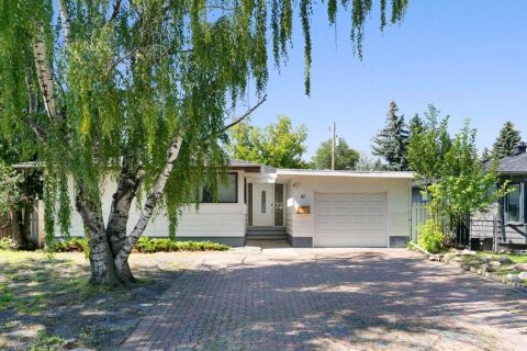 Additional image 7 of 87 Hillgrove Drive SW, Calgary, AB, T2V 3L8