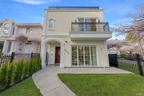 Additional image 8 of 1-4503 15th Avenue W, Vancouver, BC, V6R 3B3