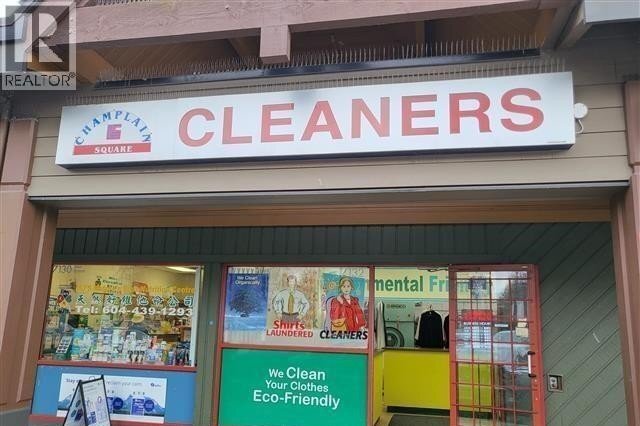 Additional image 2 of 7132 Kerr Street, Vancouver, BC, V5S4W2