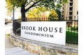 Additional image 23 of 77 Pond Ave Apt 312, Brookline, MA, 02445