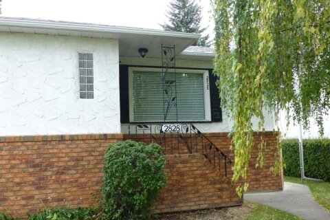 Additional image 8 of 2828 25a Street SW, Calgary, AB, T3E 1Z6