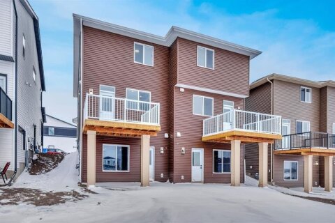 Additional image 8 of 220 Annette Villas NW, Calgary, AB, T3R 2K6