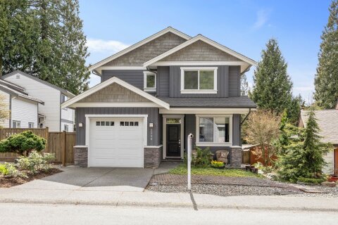 Additional image 7 of 2558 Burian Drive, Coquitlam, BC, V3K 5W9