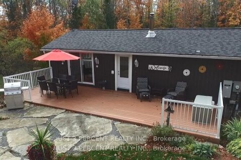 Additional image 7 of 1492 County Rd 620 Road, North Kawartha, ON, K0L 1A0