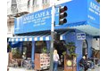 Additional image 17 of 970 Geary St, San Francisco, CA, 94109
