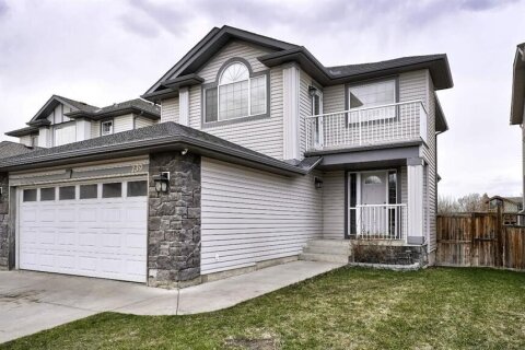 Additional image 8 of 139 Coopers Close SW, Airdrie, AB, T4B 2X1