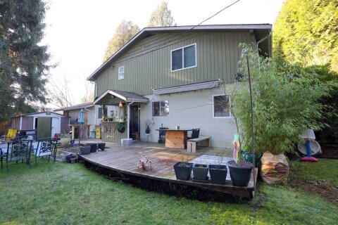 Additional image 7 of 760 Covina Court, Coquitlam, BC, V3J 4J9