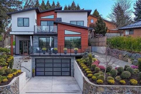 Additional image 7 of 6575 Central Saanich Road, Central Saanich, BC, V8Z 5T9