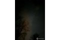 Additional image 7 of 1554 State Route 508 Lot 17404004000, Onalaska, WA, 98570