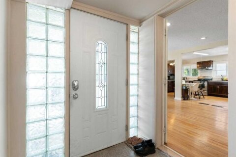 Additional image 8 of 87 Hillgrove Drive SW, Calgary, AB, T2V 3L8