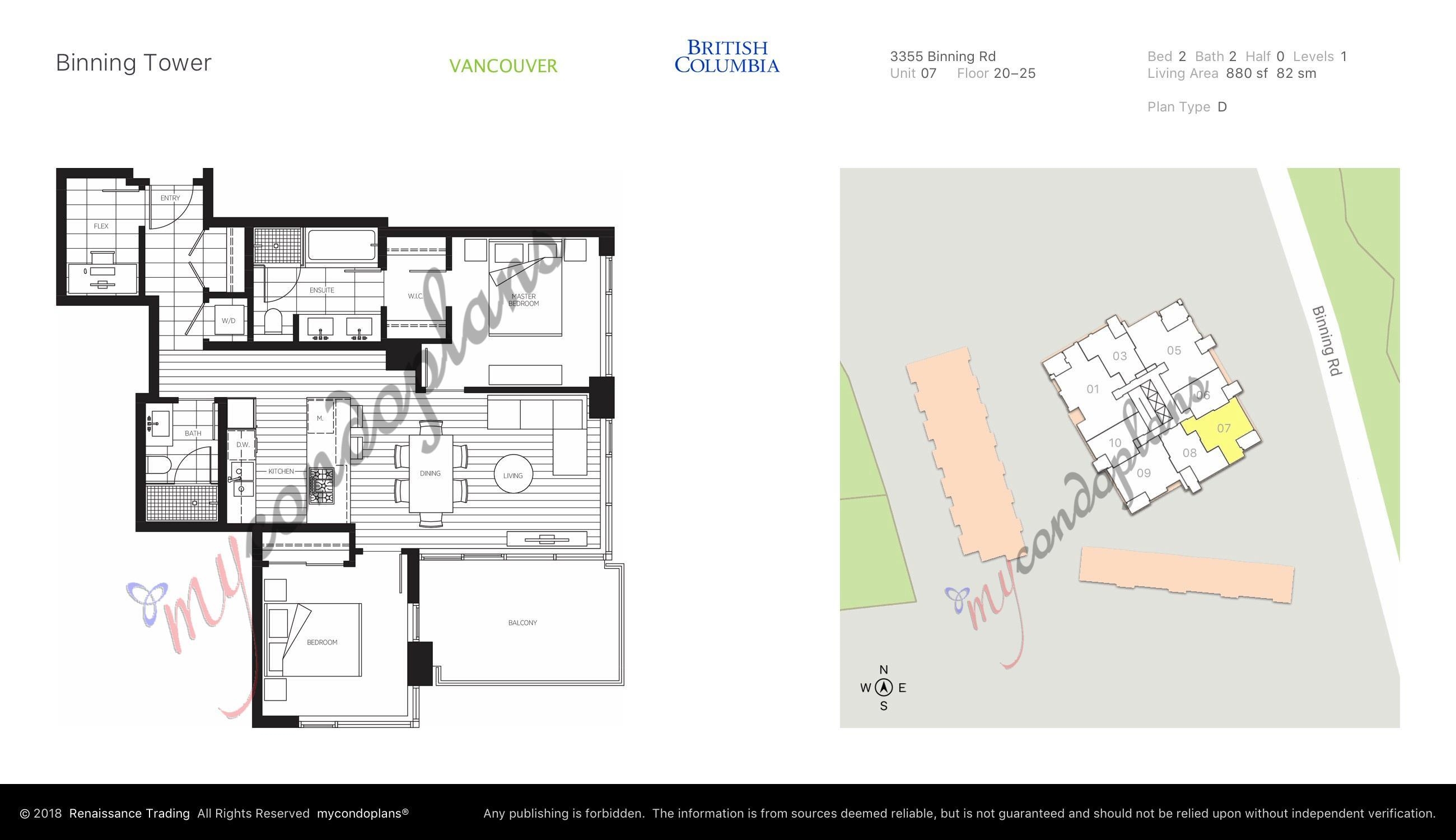 Additional image 6 of 2507-3355 Binning Road, Vancouver, BC, V6S 0J1