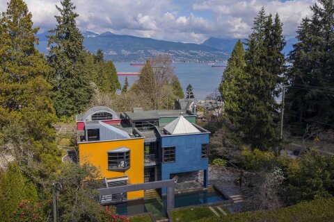 Additional image 7 of 1775 Blanca Street, Vancouver, BC, V6R 4E4