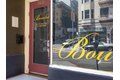 Additional image 12 of 970 Geary St, San Francisco, CA, 94109