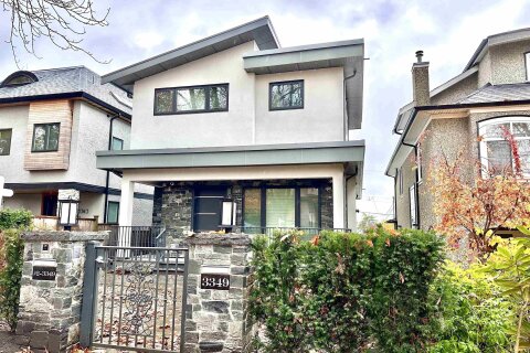 Additional image 7 of 3349 19th Avenue W, Vancouver, BC, V6S 1C1