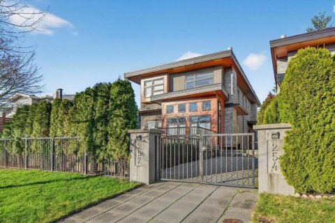 Additional image 7 of 2-252 19th Street E, North Vancouver, BC, V7L 2Z2