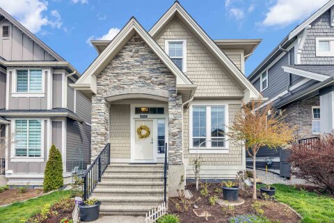 Additional image 7 of 16549 21 Avenue, Surrey, BC, V3Z 0V7