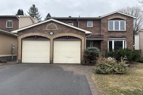 Additional image 7 of 1404 Forest Valley Drive, Ottawa, ON, K1C 5M8