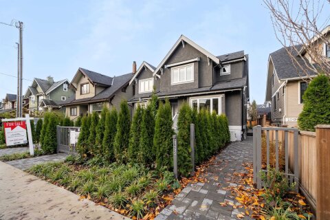 Additional image 8 of 2523 8th Avenue W, Vancouver, BC, V6K 2B3