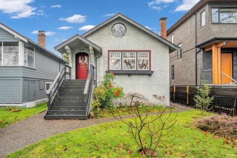 Additional image 7 of 3174 10th Avenue W, Vancouver, BC, V6K 2K9