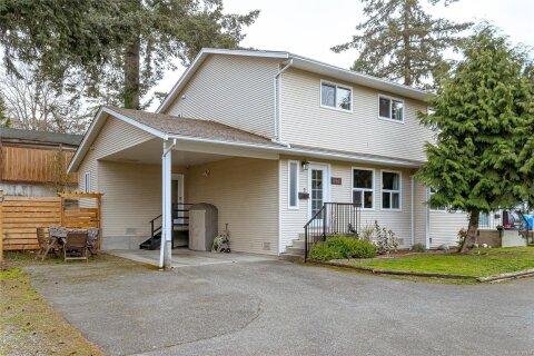 Additional image 7 of 2330 Whitney Road, Nanaimo, BC, V9T 3S9