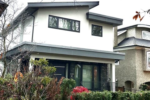Additional image 8 of 3349 19th Avenue W, Vancouver, BC, V6S 1C1